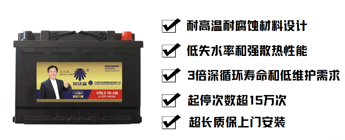 打开港澳宝典资料